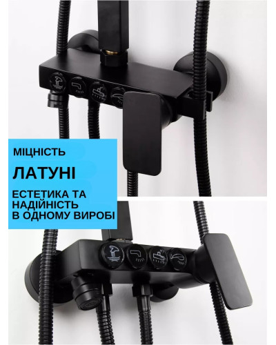 Смеситель для ванной комнаты из нержавеющей стали