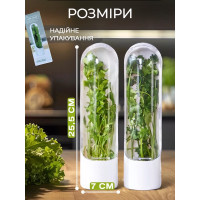 Контейнер для зберігання зелені 3шт