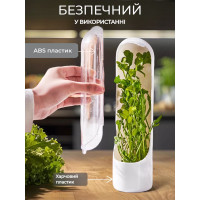 Контейнер для хранения зелени