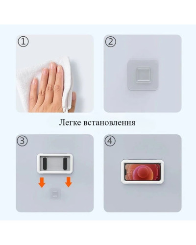 Водонепроницаемый чехол - держатель для телефона в ванную