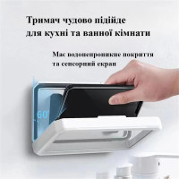Водонепроницаемый чехол - держатель для телефона в ванную