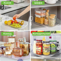 Крутящаяся подставка для холодильника на 360° + контейнер для хранения зелени (2 шт.)