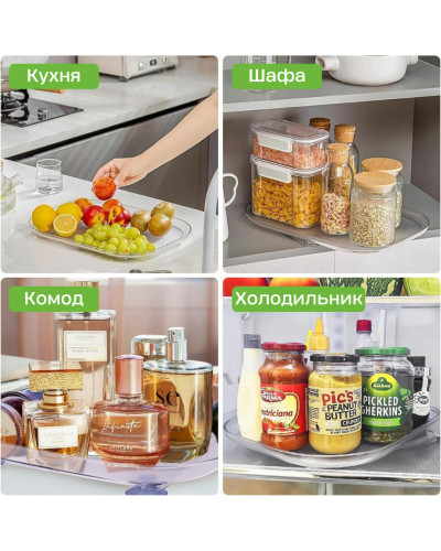 Крутящаяся подставка на 360° для холодильника