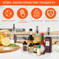 Крутящаяся подставка для холодильника на 360° + контейнер для хранения зелени (2 шт.)