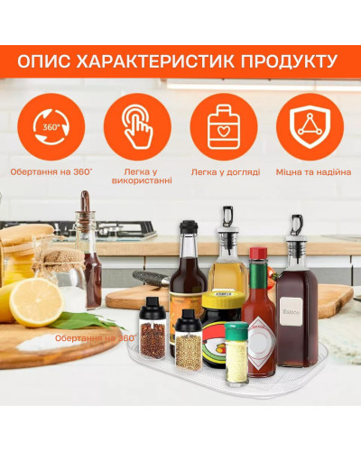 Крутящаяся подставка на 360° для холодильника