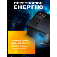Инвертор автомобильный преобразователь 12В - 220В