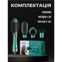 Фен - щітка для волосся VGR V-493
