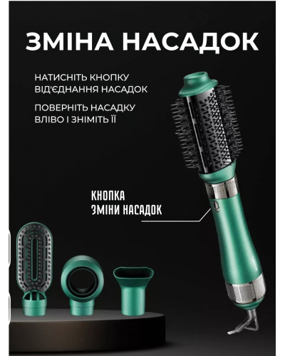 Фен - щетка для волос - VGR V-493