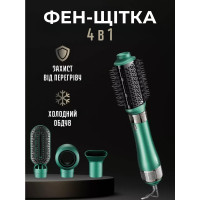 Фен - щітка для волосся VGR V-493