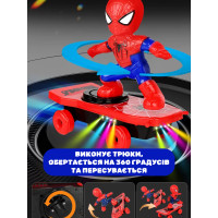 Детская игрушка - Человек Паук на скейтборде