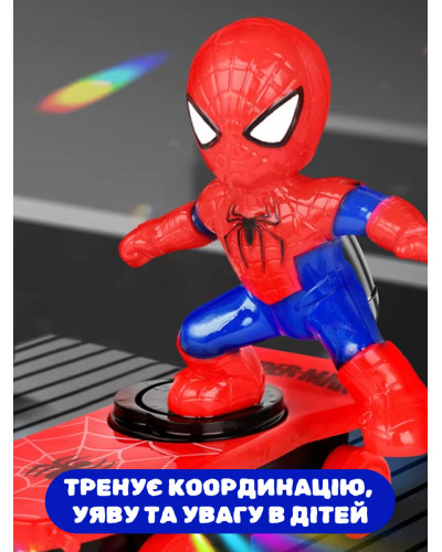 Детская игрушка - Человек Паук на скейтборде