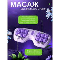 Портативный роликовый массажер для ног - Cat Claw Style Foot Massager