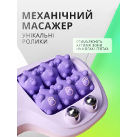 Портативный роликовый массажер для ног - Cat Claw Style Foot Massager
