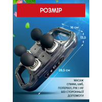 Перкусионный массажер на 4 головки