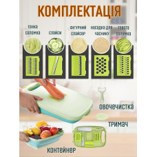 Багатофункціональна овочерізка 9в1 Складаний друшляк, контейнер, кухонна дошка
