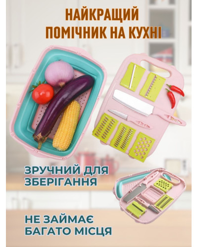Складная разделочная доска 9 в 1