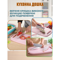 Складная разделочная доска 9 в 1