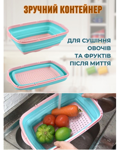 Складная разделочная доска 9 в 1