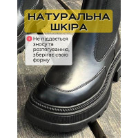 Жіночі черевики челсі з натуральної шкіри чорні 36-40