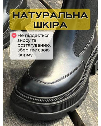 Женские ботинки челси из натуральной кожи бежевые 36-40