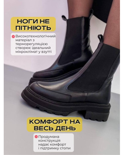 Женские ботинки челси из натуральной кожи бежевые 36-40