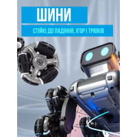 Робот - собака Интерактивный музыкальный робот на радиоуправлении