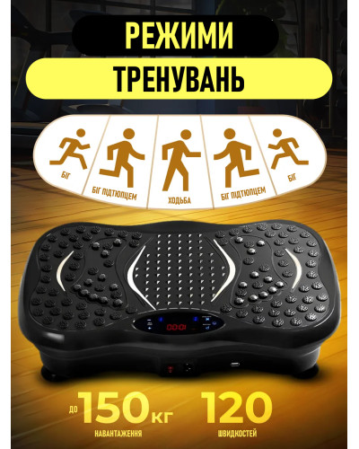 Виброплатформа для похудения и тренировок с пультом и эспандерами Виброплатформа для похудения и тренировок с пультом и эспандерами