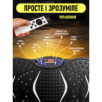 Виброплатформа для похудения и тренировок с пультом и эспандерами