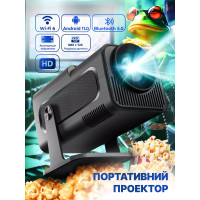 Портативный проектор с вращением на 180° - MAGCUBIC HY320 Mini