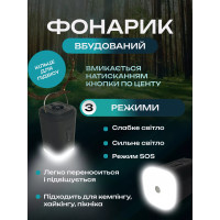 Беспроводной мини насос 4 в 1 - насос, вакууматор, фонарик и раздуватель огня