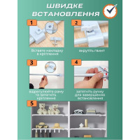 Розсувна телескопічна полиця у шафу (розмір 42*48*80)