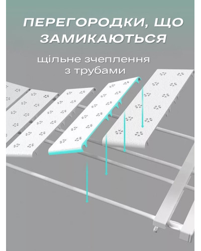 Полка раздвижная телескопическая в шкаф (размер 42*48*80)