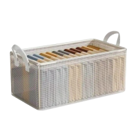 Органайзер для хранения вещей - Storage basket