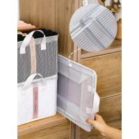 Органайзер для хранения вещей - Storage basket