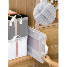 Органайзер для хранения вещей - Storage basket