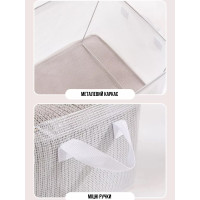 Органайзер для хранения вещей - Storage basket