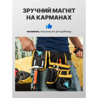 Пояс - сумка для инструментов