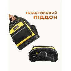 Рюкзак для інструментів з твердим дном 10 відділень 32л