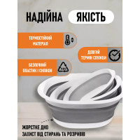 Набір силіконових складних тазів, 3 шт, миски універсальні