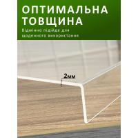 Акрилова обробна дошка для кухні