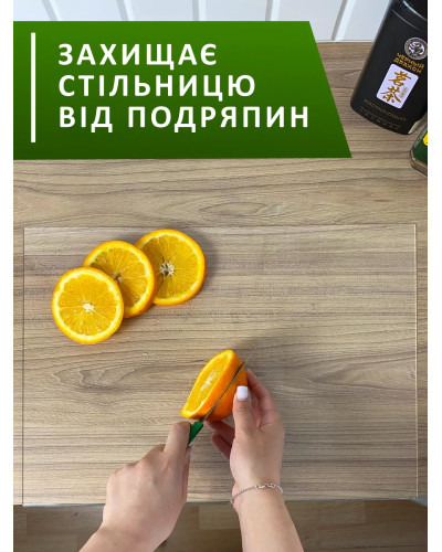 Акриловая разделочная доска для кухни