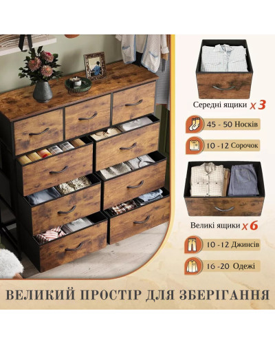 Комод с текстильными ящиками, органайзер для хранения вещей с ящиками, 4 яруса Комод с текстильными ящиками, органайзер для хранения вещей с ящиками, 4 яруса
