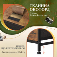 Комод із текстильними ящиками, органайзер для зберігання речей з ящиками, 4 яруси