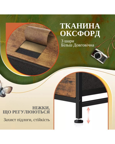 Комод с текстильными ящиками, органайзер для хранения вещей с ящиками, 4 яруса Комод с текстильными ящиками, органайзер для хранения вещей с ящиками, 4 яруса