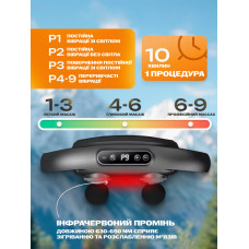 Массажер перкуссионный на 6 головок