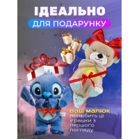 Плюшева дихаюча іграшка для сну дитини (Рожевий Стіч), для новонароджених з підсвіткою та музикою (арт3954-3920-4132