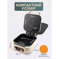 Домашня кулінарна станція Мультипекар 7в1, мультипіч