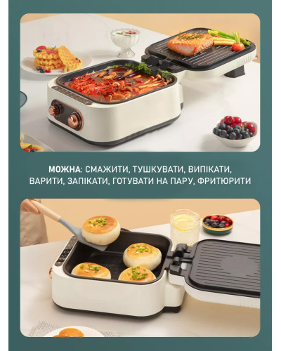 Домашняя кулинарная станция - Мульти пекарь 7 в 1, мультипеч