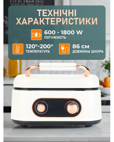 Домашняя кулинарная станция - Мульти пекарь 7 в 1, мультипеч