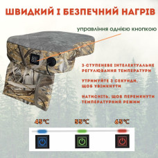 Подушка для уличного сиденья с функцией подогрева